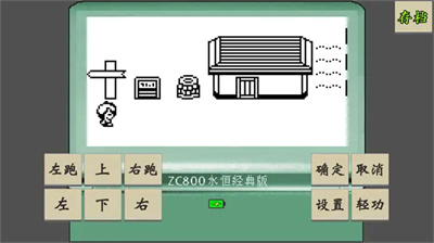 黄金坛说白月光安卓版下载 v1.0.2安卓版 2