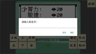 黄金坛说白月光安卓版下载 v1.0.2安卓版 1