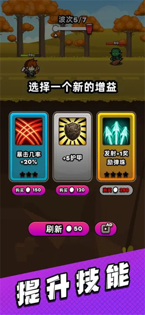 管道梦工厂安卓版下载 v1.03 2