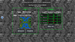 铁锈战争泰拉瑞拉4安卓版下载 v1.13.3 3