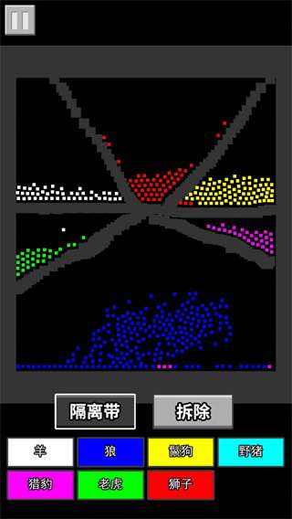粉末战争中文版下载 v1.0 安卓版 3