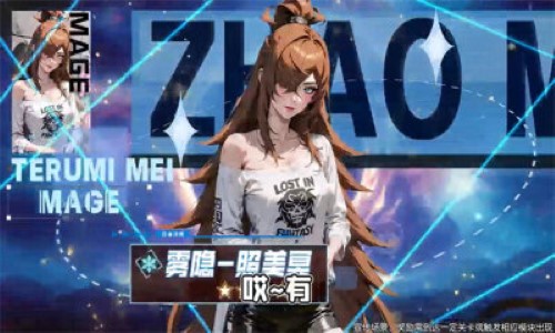 火影忍术融合手游下载 v1.0.0.2 2