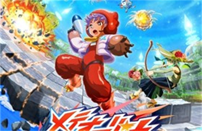 陨石竞技场最新版下载 v1.00.00安卓版1