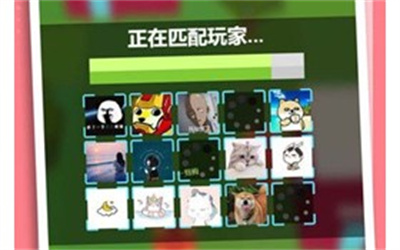 吃掉那个星球安卓版下载 v1.0.0安卓版 1