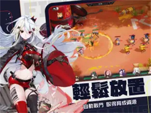 模型少女限定特典安卓版下载 v0.0.16 1