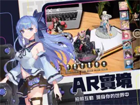 模型少女限定特典安卓版下载 v0.0.16 3