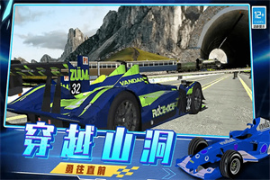 越弹越有劲下载官方版 v1.0.1 3