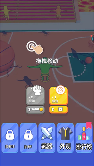 魔法生存模拟游戏下载 v1.0.2 3