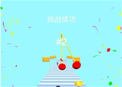 木头人大作战安卓版下载 v1.2安卓版 3