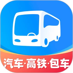 巴士管家app下载官方版