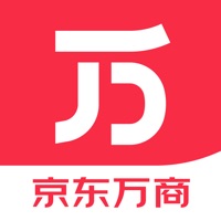 京东万商app官网下载