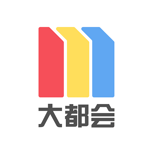 魔都大都会app下载安装最新版