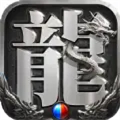 虎卫战神免费版下载 v1.3.3安卓版