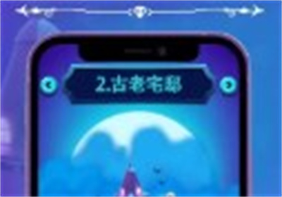 袖珍死灵法师安卓版下载 v1.0.0安卓版 2