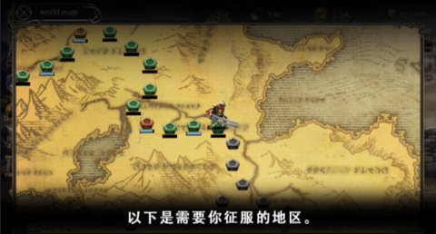 龙猎人的故事中文版下载 v1.00.04 2