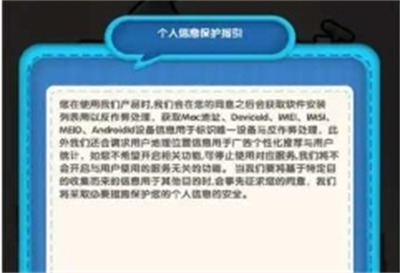 玩个螺丝官方版下载 v1.1.6安卓版 3