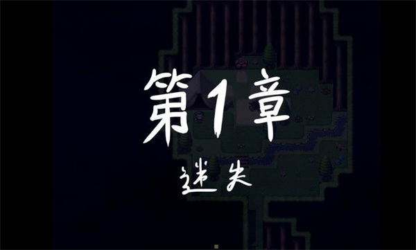 稍温屠戮杀手有可能是个白痴正版下载 v2.1.2 安卓版 2