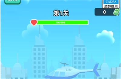 拼个枪快跑最新版下载 v1.0.0安卓版 1