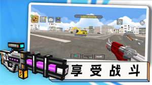 怒砸老王家最新版下载 v1.0.0 2