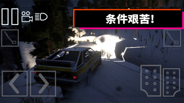 绝对赛车手游戏中文版下载 v1.03