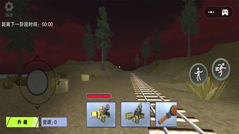 查尔斯射击大作战安卓版下载 v1.0.0 3