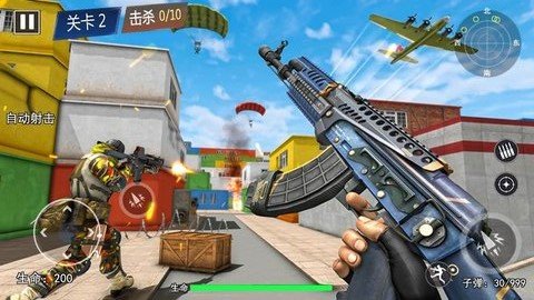 王牌特工组手游下载 v1.1 1