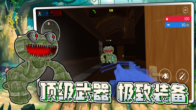 特种部队射击安卓版下载 v1.0.3 安卓版 3