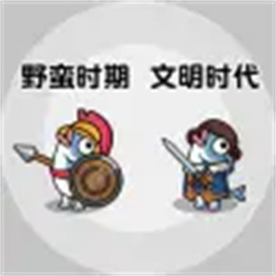 脑洞爆发最新版下载 v6.0.1安卓版