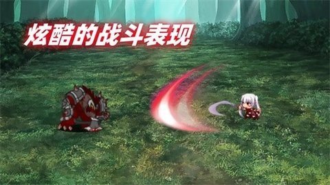 幻梦交汇1安卓版下载 v0.0.1 3