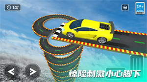 指尖疯狂赛车最新版下载 v1.0.01