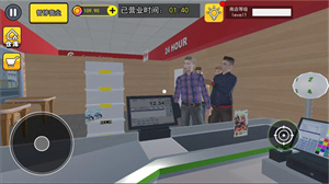 卡牌店经营模拟游戏官网版下载 v1.0 3