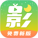 月亮影视大全app下载官方正版