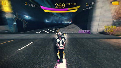 狂野飙车8手游中文版 v8.0.0i 安卓版 1