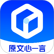 文小言app下载最新版 v4.3.0.10