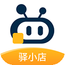 驿小店app安卓版下载 v4.29.0