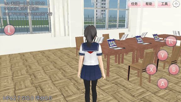 樱花学园恋爱人生汉化版下载 v1.0 2