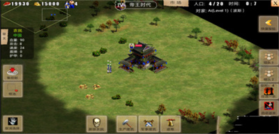 指尖帝国最新版 v1.9.95安卓版 2