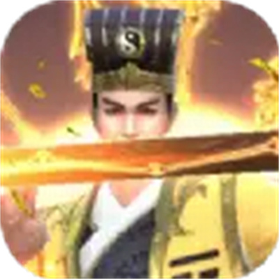 灵契御魂簿免费版下载 v1.0.0安卓版