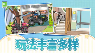 建设城市模拟器安卓版下载 v1.0.1安卓版    2