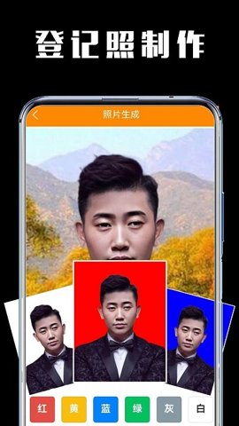 嘿试卷下载安装 v1.0.3 1