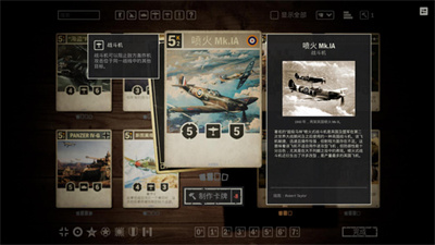 kards手游版最新版下载 v1.24.18904安卓版 2