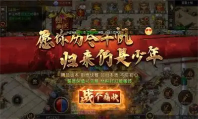 小白赏金专属沉默免费版下载 v4.5.7安卓版 2