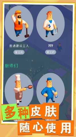 甜甜乐园正版下载 v1.0.0 安卓版 2