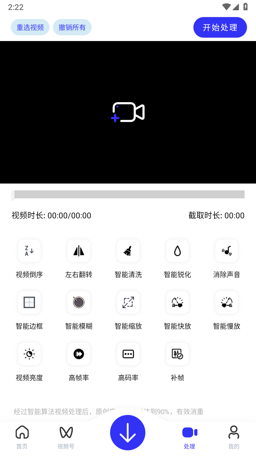 快乐下载app v1.388 3