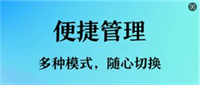 什么手机浏览器最干净好用？界面干净的浏览器—干净好用的浏览器推荐