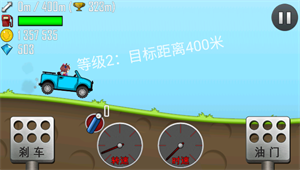 哈基赛车安卓版下载 v1.42.11