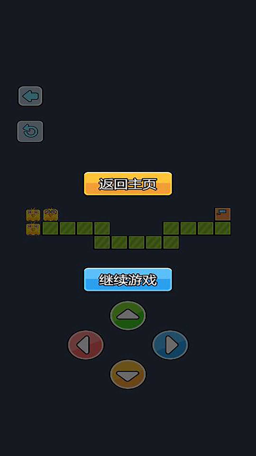 跑了个寂寞手游下载 v6.0.11