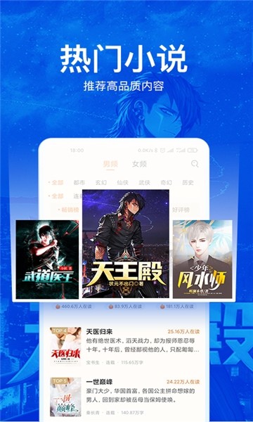 兮小无书下载安装 v1.00.002