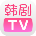 韩剧tv手机版下载