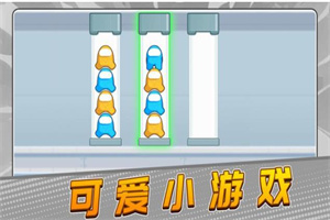 太空大逃杀2d安卓版下载 v2.0.0 安卓版1